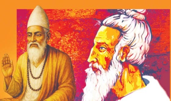 শেরপুরে হতে যাচ্ছে  কবীর-লালন ভাবসংগীত উৎসব
