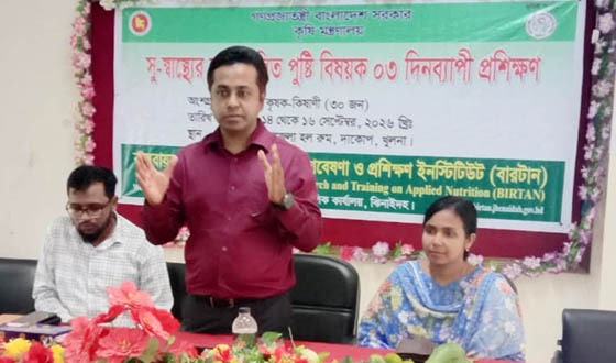 দাকোপে ফলিত পুষ্টি বিষয়ক প্রশিক্ষণ অনুষ্ঠিত