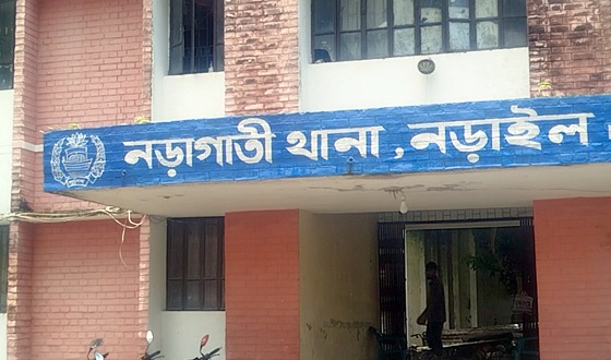 নড়াইলের নড়াগাতীতে গুলিবিদ্ধ একব্যক্তির মৃত্যু