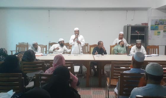 সাটুরিয়ায় ইসলামিক ফাউন্ডশনের মাসিক সমন্বয় সভা