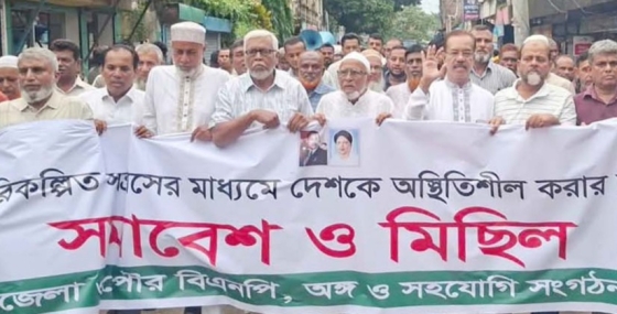 মানুষ কোনো ধরনের অরাজকতা, সহিংসতা ও নাশকতা চায় না