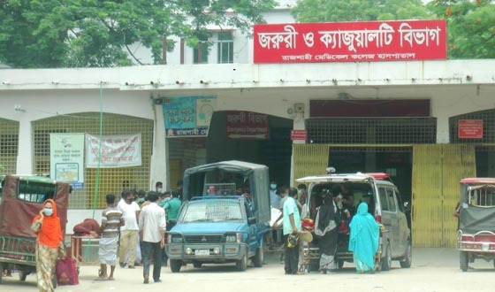 ডেঙ্গুতে আরও একজনের মৃত্যু, ২৪ ঘণ্টায় হাসপাতালে ভর্তি ২৫