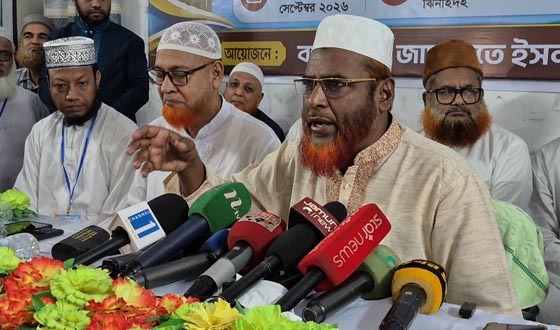 সংকট সমাধানে সরকারকে প্রস্তাব দিয়েছে জামায়াত তাতে ভ্রুক্ষেপ করেনি