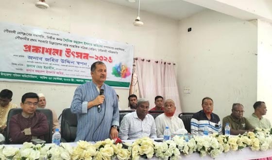 জবাবদিহিতার মধ্যে না থাকলে রাষ্ট্র বিপথগামী হতে বাধ্য: জহির উদ্দিন