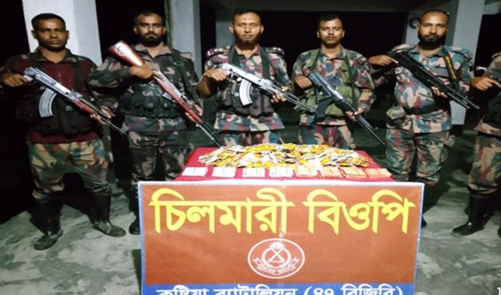 দৌলতপুর সীমান্তে বিজিবির পৃথক অভিযানে ভারতীয় মাদকদ্রব্য উদ্ধার