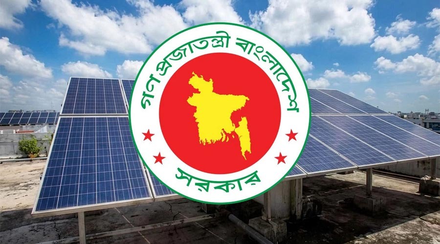 ২০২৭ সালের ৩১ জানুয়ারির মধ্যে সব হাট-বাজারে সৌর বিদ্যুৎ স্থাপনের নির্দেশ