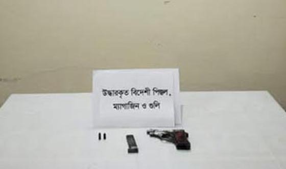 গাইবান্ধায় বিদেশি পিস্তল গুলি ও ম্যাগাজিন উদ্ধার