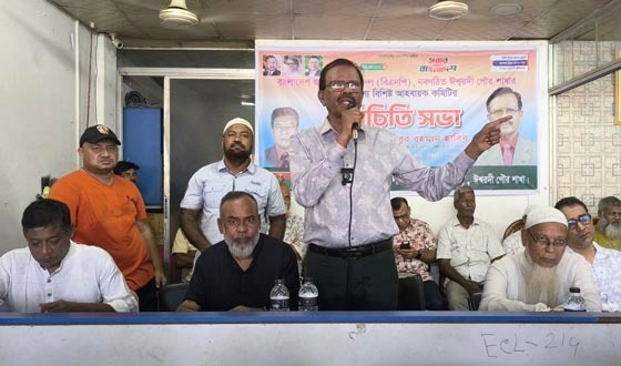 দলের বিরুদ্ধে যারা নির্বাচন করেছে বিএনপিতে তাদের ঠাঁই হবেনা
