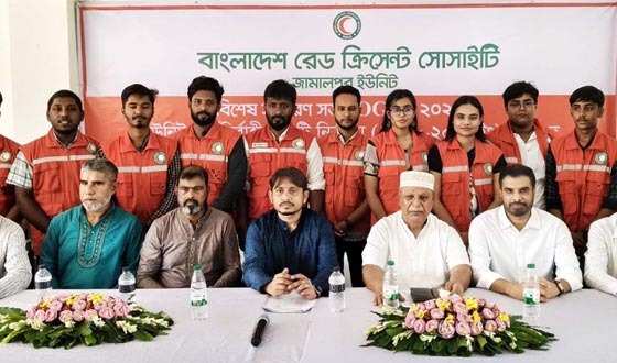 জামালপুর রেড ক্রিসেন্ট সোসাইটি ইউনিটের নির্বাচন