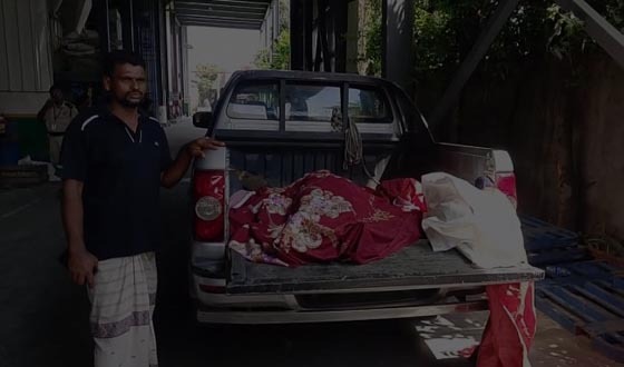 গজারিয়ায় কারখানা থেকে শ্রমিকের মরদেহ উদ্ধার