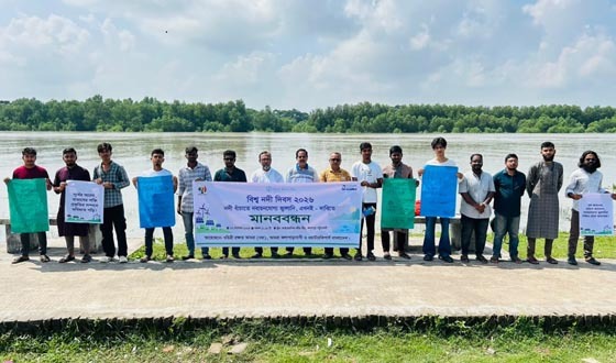 কলাপাড়ায় আন্ধারমানিক নদীর দখল-দূষণ বন্ধের দাবিতে মানববন্ধন