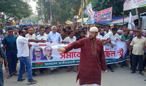 বিরলে উপজেলা ও পৌর বিএনপির আয়োজনে সমাবেশ অনুষ্ঠিত
