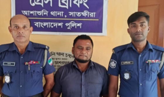 সন্ত্রাসবিরোধী আইনের মামলায় সাবেক চেয়ারম্যান আলিম গ্রেফতার
