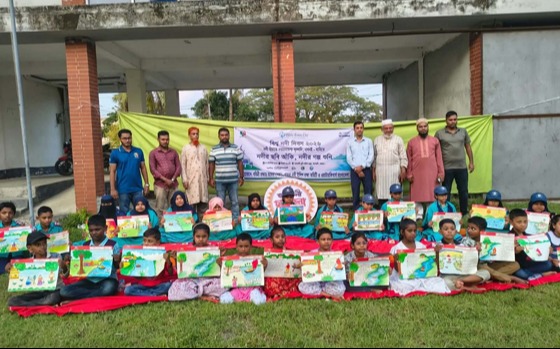 তালতলীতে বিশ্ব নদী দিবস উপলক্ষে চিত্রাঙ্কন প্রতিযোগিতা ও আলোচনা সভা