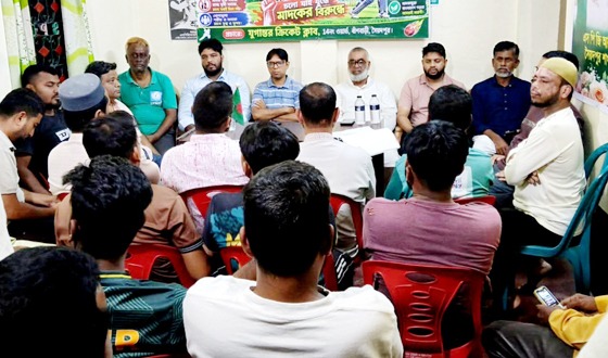 সৈয়দপুরে মাদকবিরোধী কমিটি গঠন উপলক্ষে মতবিনিময় সভা