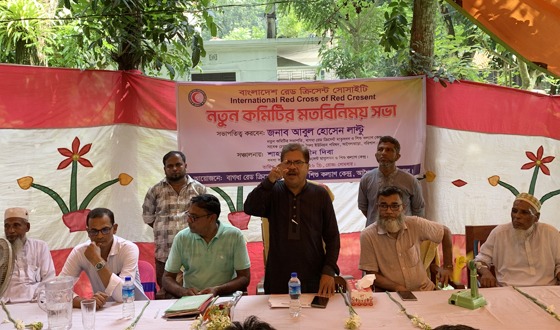 আগৈলঝাড়া বাগধা মাতৃসদন ও শিশু কল্যাণ কেন্দ্র স্বাস্থ্যসেবা চালুর বিষয়ে আলোচনা