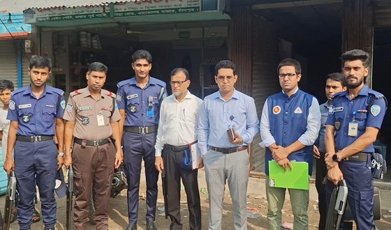 চাঁদপুরে মদিনা ফুড প্রোডাক্টসকে জরিমানা ও ৩ মাসের কারাদণ্ড