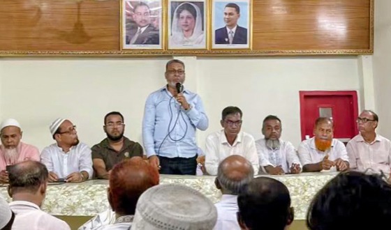 চাঁদপুর সদর উপজেলার ১৪ ইউনিয়নে বিএনপির একক প্রার্থী নির্ধারণে মতবিনিময় সভা অনুষ্ঠিত