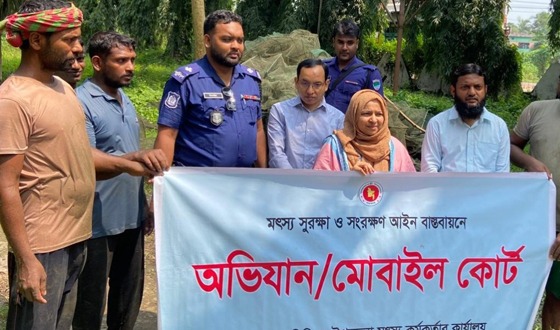 কালীগঞ্জে বেগবতী ও চিত্রা নদীতে চায়না দুয়ারি জব্দ ও পুড়িয়ে ধ্বংস