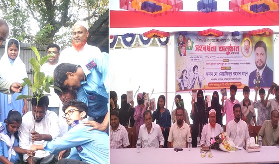 বাজিতপুর উচ্চ বিদ্যালয়ের এস.এস.সি শিক্ষার্থীদের সংবর্ধনা ও বৃক্ষরোপন
