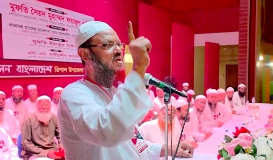 অস্ত্র নয়, জনগণই সবচেয়ে বড় শক্তি: মুফতি ফয়জুল করিম