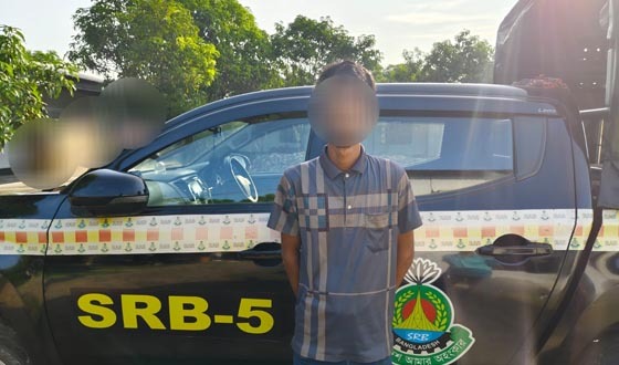এসআরবি অভিযানে হেরোইনসহ গ্রেপ্তার ১