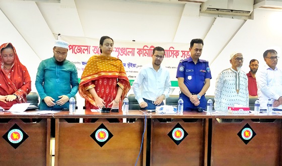 হোমনায় ট্রলারডুবিতে নিহতদের স্মরণে দোয়া