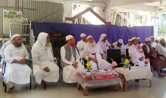 আর্ন্তজাতিক ইসলামী মহাসম্মেলন সফল করার আহবান