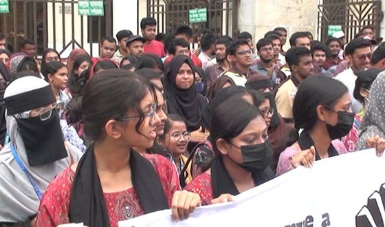 সিলেট ইঞ্জিনিয়ারিং কলেজ শিক্ষার্থীদের আন্দোলন চতুর্থ দিনে