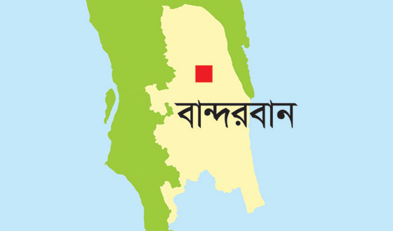 ঘুমধুম সীমান্তে মাইন বিস্ফোরণে নিহত ৩