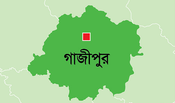কাপাসিয়ায় নিখোঁজ শিক্ষার্থী উদ্ধারের দাবিতে মানববন্ধন