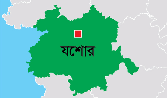 চৌগাছায় গ্রাম পুলিশের বিরুদ্ধে প্রতারনার অভিযোগ