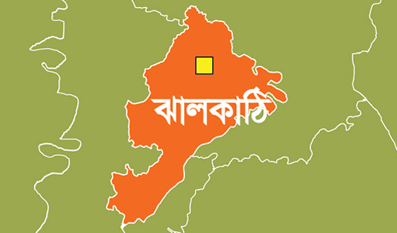 রাজাপুরে বিএনপির সাধারণ সম্পাদককে শোকজ