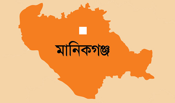 সাটুরিয়ায় গৃহবধুর ঝুলন্ত মরদেহ উদ্ধার