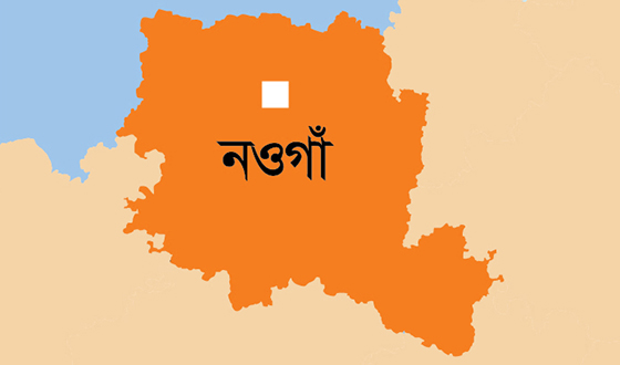 মান্দায় রাস্তা নির্মাণকে কেন্দ্র করে সংঘর্ষে নারীসহ আহত ৬