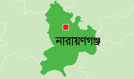 সোনারগাঁয়ে প্রাচীন সেতু পুনর্র্নিমাণের দাবিতে মানববন্ধন