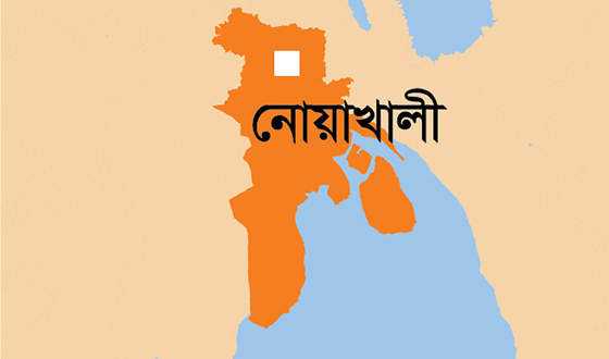 নোয়াখালীতে অটোরিকশা চালকের লাশ উদ্ধার