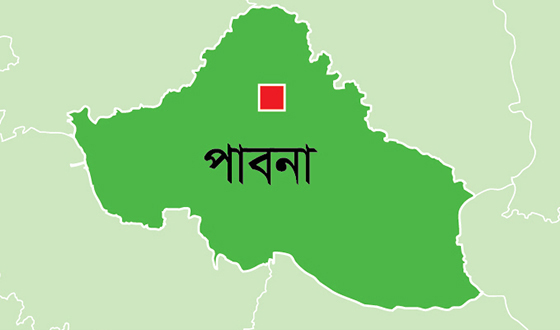 চাটমোহর রেলবাজার হাটে ক্রেতা-বিক্রেতাদের কাছ থেকে অতিরিক্ত টোল আদায়ের অভিযোগ