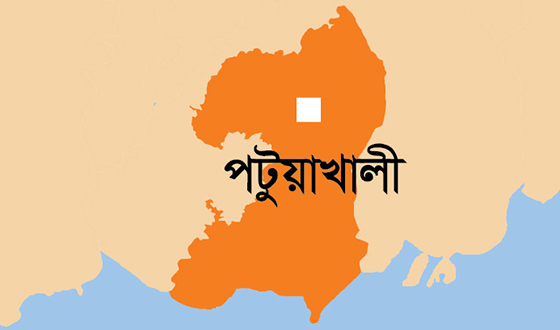 গলাচিপায় বিক্ষোভ মিছিল ও সমাবেশ