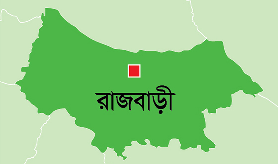 রাজবাড়ীতে অজ্ঞাতনামা বৃদ্ধার মরদেহ উদ্ধার