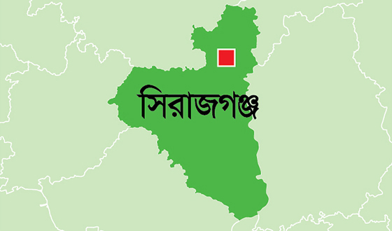 রায়গঞ্জে জাসাসের ৪৬তম প্রতিষ্ঠা বার্ষিকী পালিত