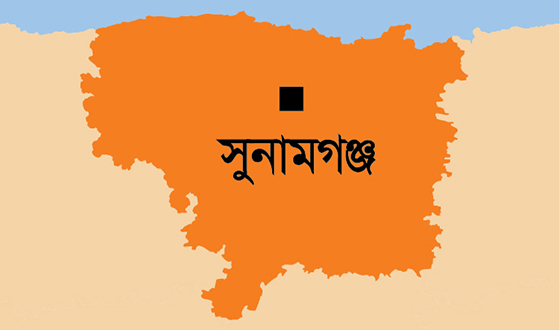 সুনামগঞ্জের দোয়ারাবাজারে দুই পক্ষের সংঘর্ষ, আহত ১২