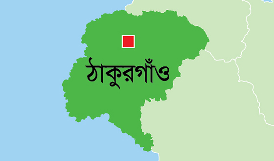 রানীশংকৈলে প্রাথমিক বিদ্যালয়ের মাসিক সমন্বয় সভা