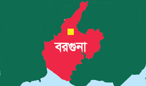 অভিযোগ প্রত্যাহার না করায় ফার্মেসি ব্যবসায়ীকে মারধরের অভিযোগ