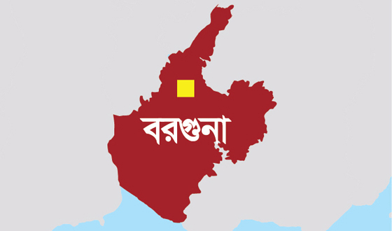 ছাত্রদল নেতার ছুরিকাঘাতে মোটরসাইকেল চালক নিহত
