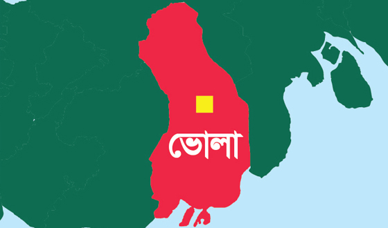 দৌলতখানের নিখোঁজ ব্যবসায়ী চরফ্যাশন থেকে উদ্ধার