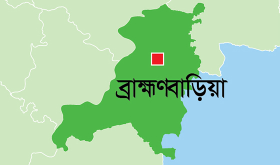 সরাইলে রূমিন ফারহানার জনসভায় মানুষের ঢল