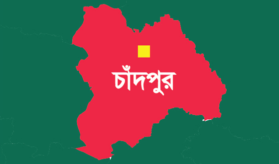 চাঁদপুর জেলা পুলিশের উদ্যোগে সকল থানায় একযোগে মাদকবিরোধী র‍্যালি ও সভা অনুষ্ঠিত