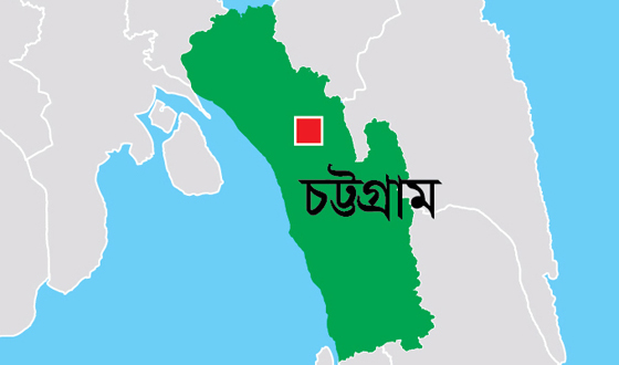 চট্টগ্রাম বন্দরের শ্রমিক নেতাদের বরখাস্ত ও গ্রেপ্তারের ঘটনার নিন্দা জানালেন বিলস নির্বাহী পরিচালক