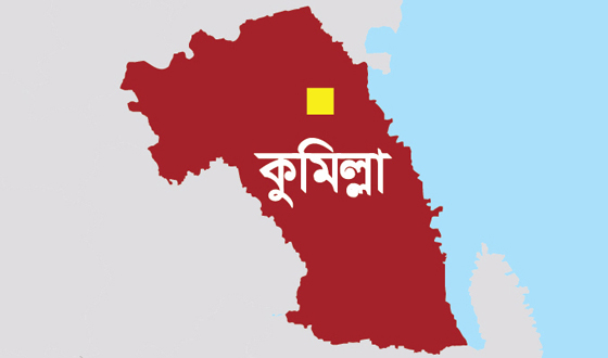 কুমিল্লায় স্ত্রীর গলা কেটে হত্যার চেষ্টা, স্বামী থানায় আত্মসমর্পণ